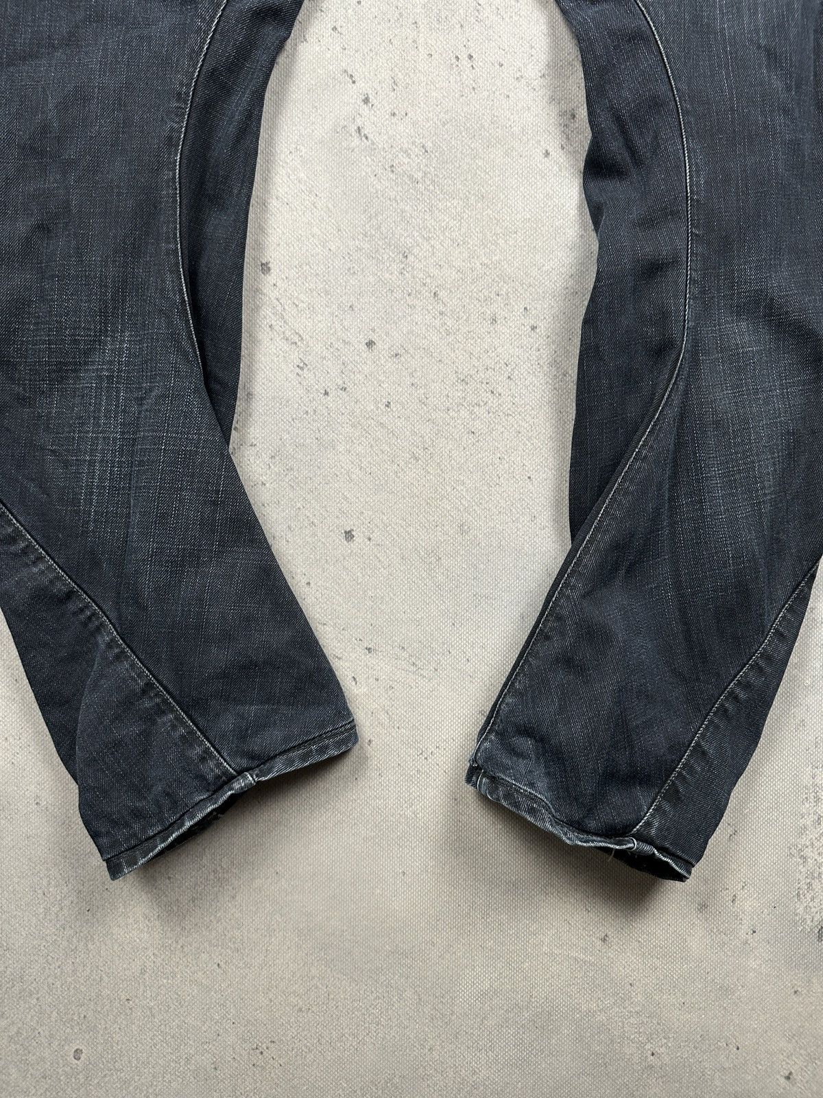 G-Star G Star Raw Radar Duty Loose Dark Wash Denim Jeans Archive Size US 31 - 9 Thumbnail