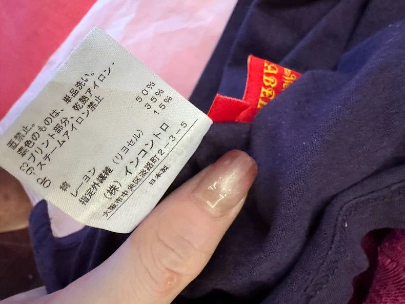 Vivienne Westwood Vivienne Westwood size 3 Purple red lips long sleeves T-shi Size M / US 6-8 / IT 42-44 - 8 Thumbnail