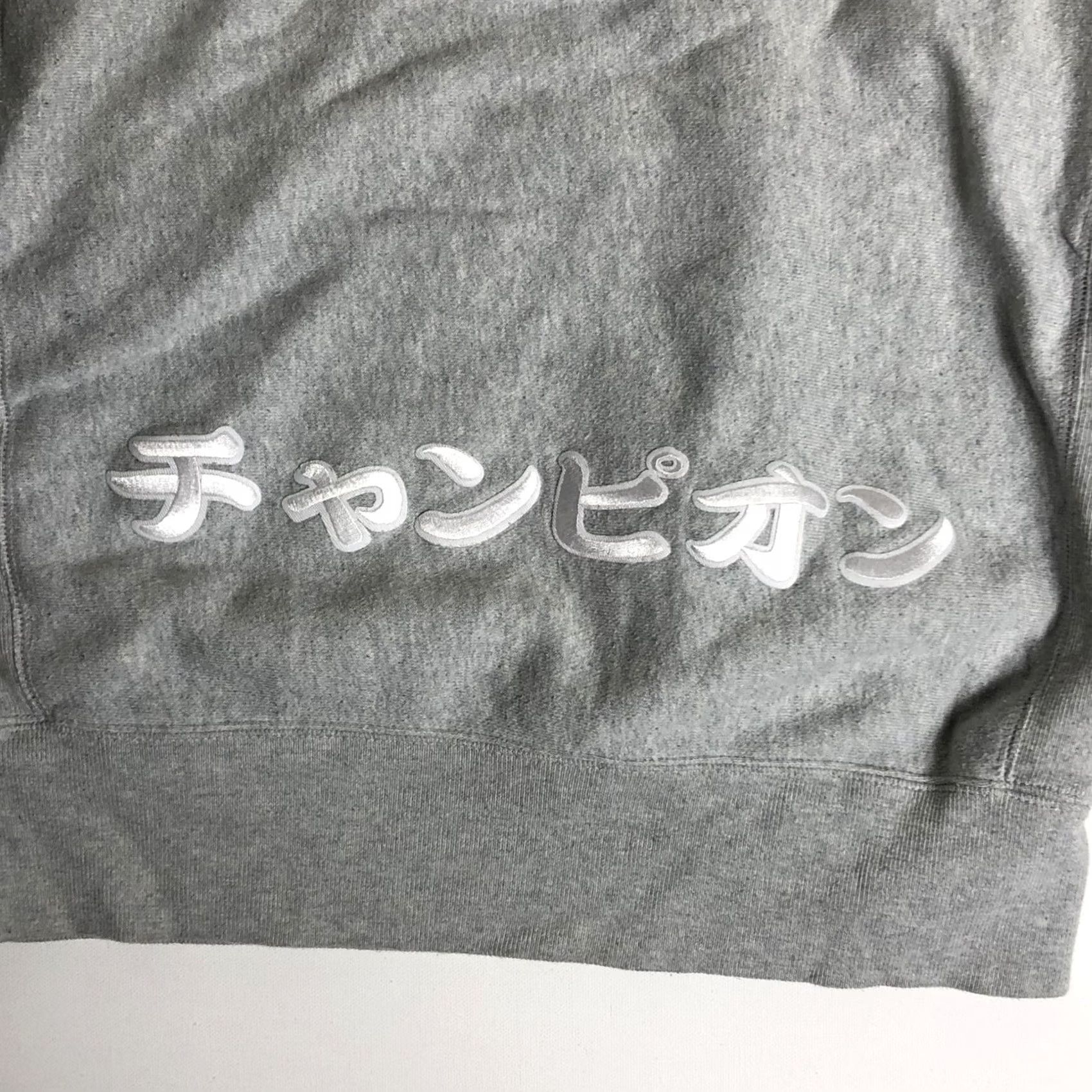 Champion Champion Mens Reverse Weave Heather Gray Embroidered Spellout Hoodie S Size Grey Fleece Size US S / EU 44-46 / 1 - 6 Thumbnail