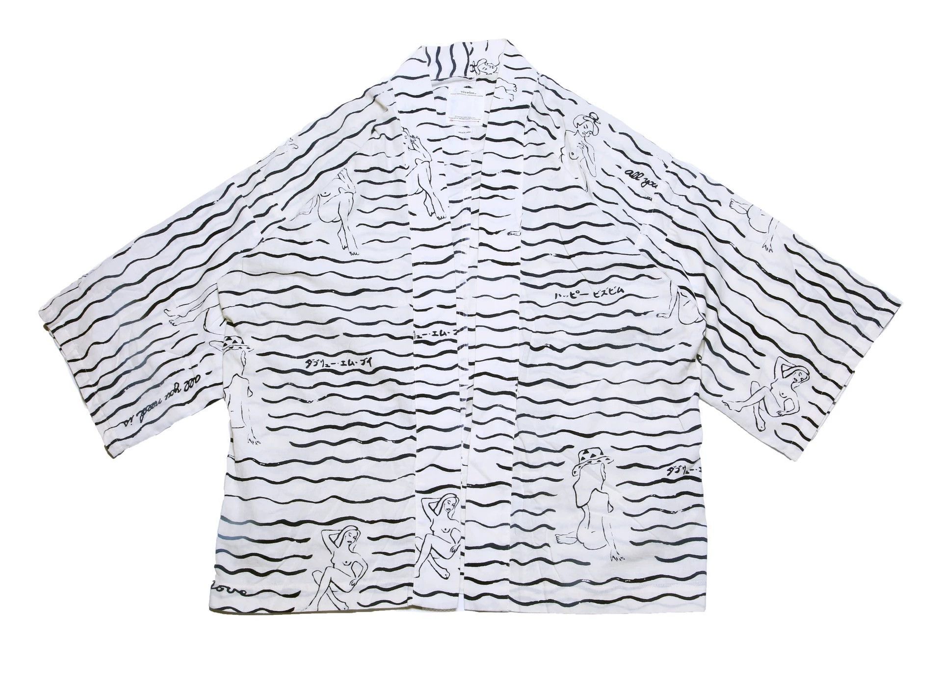 Visvim Visvim 21SS Happi Happy Kimono Navy Size3 Size US L / EU 52-54 / 3 - 1 Thumbnail