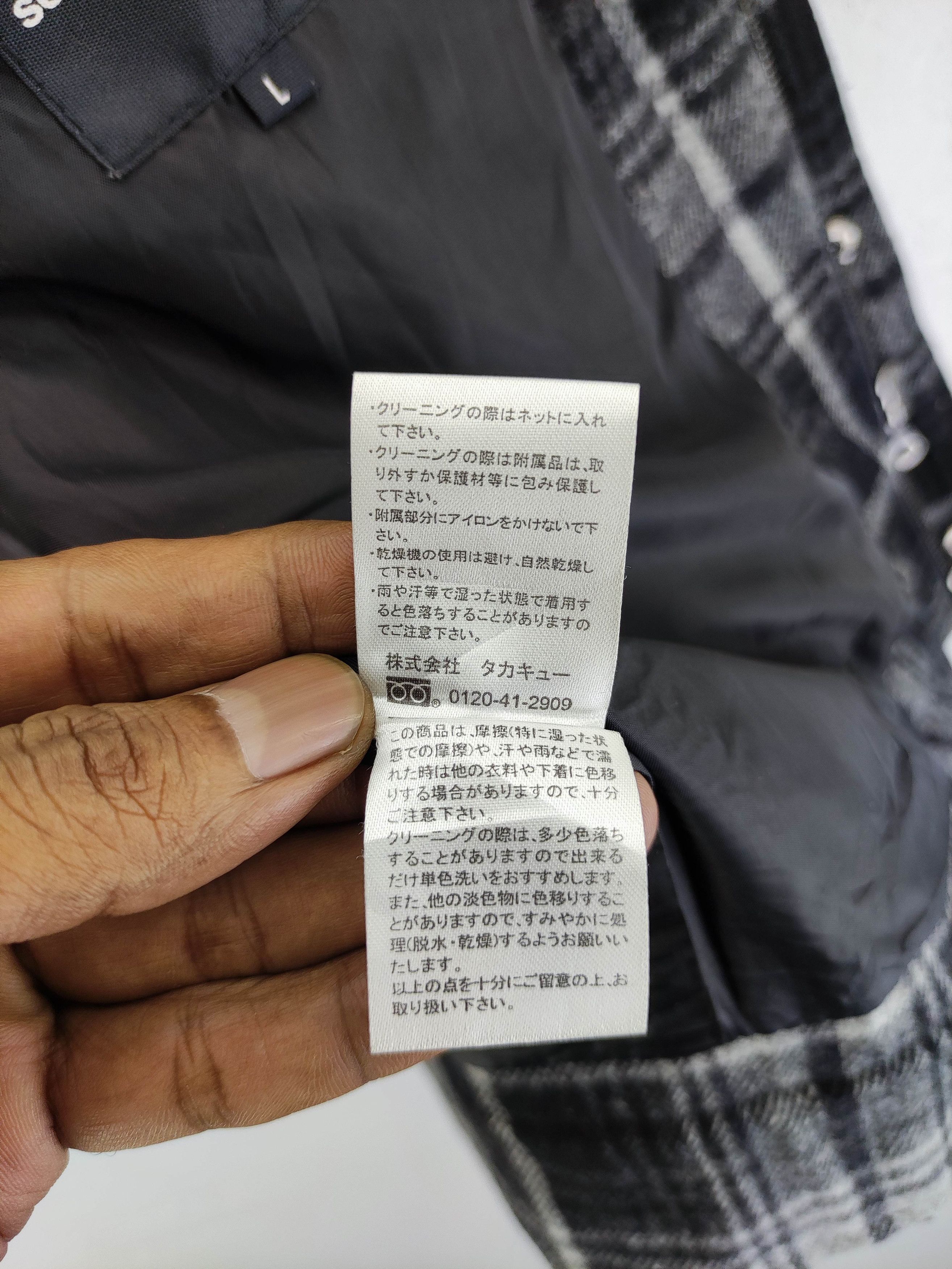 semanticdesign Vintage Semantic Design Double Zip Wool Jacket Size US M / EU 48-50 / 2 - 8 Thumbnail