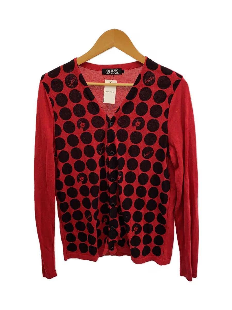 Hysteric Glamour Hysteric Woman Dot Knit Cardigan | Grailed Hysteric Glamour Hysteric Woman Dot Knit Cardigan | Grailed