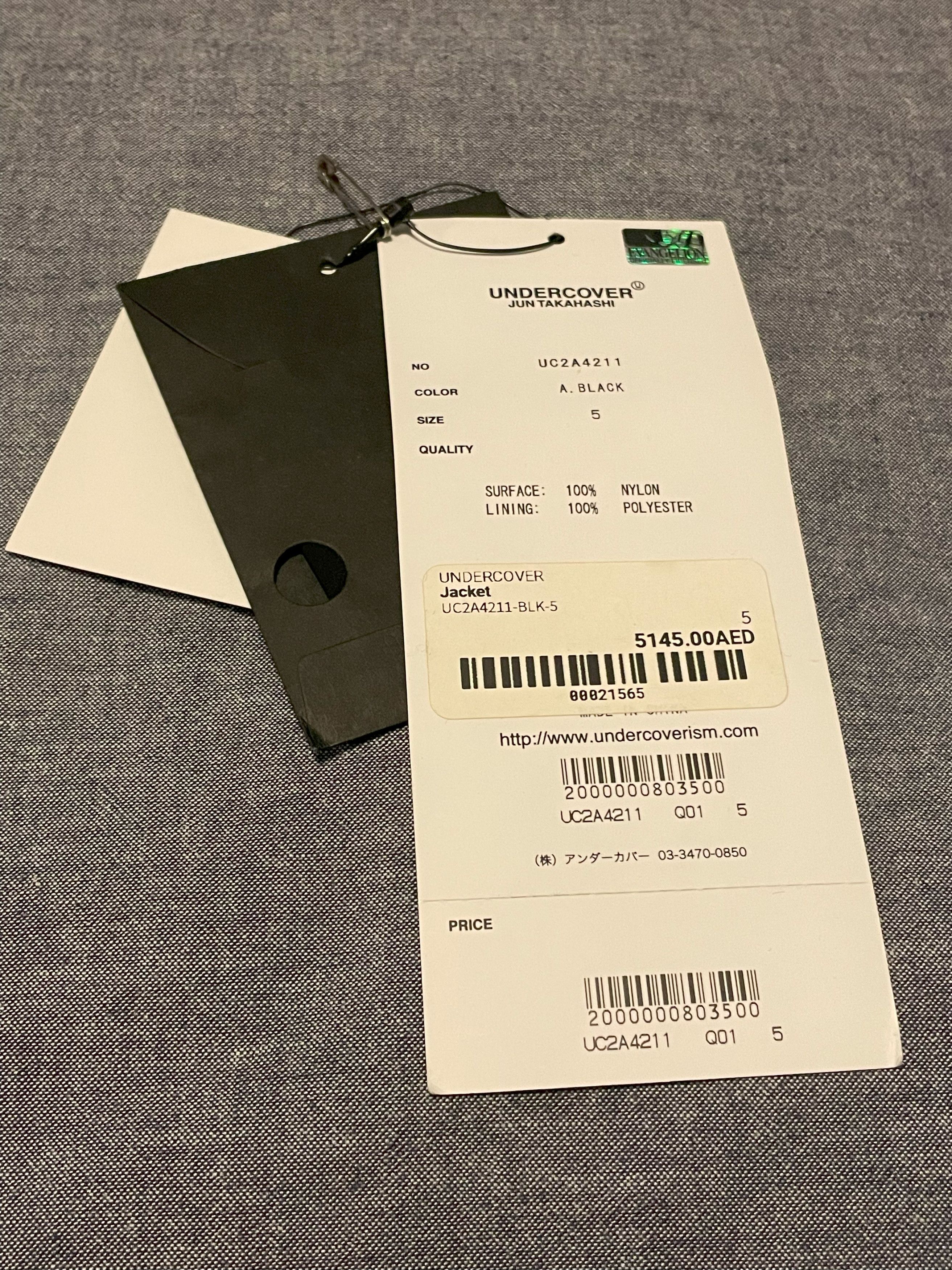 Undercover [SET] Evangelion Shinji Track Jacket + Pant [AW21] Size US XXL / EU 58 / 5 - 19 Thumbnail