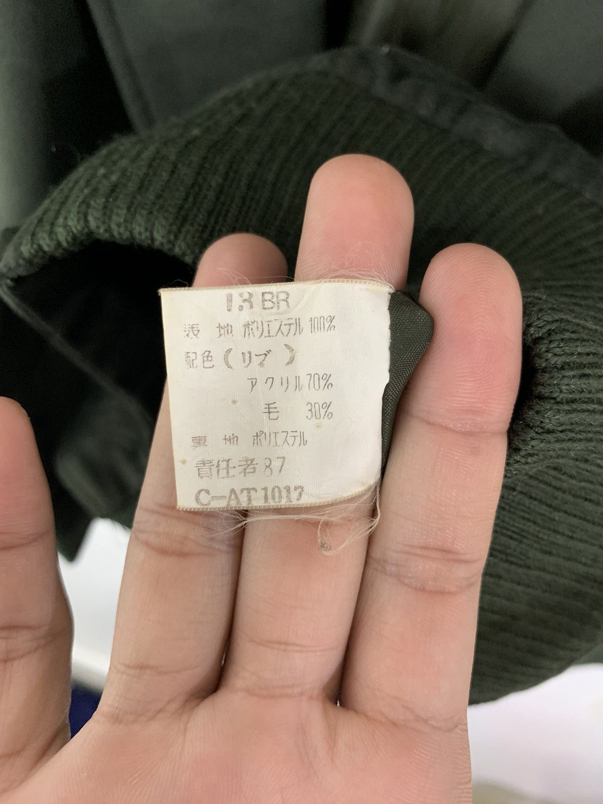 Japanese Brand × Vintage Vintage Japanese Brand Fleece Jacket Size US XL / EU 56 / 4 - 9 Thumbnail