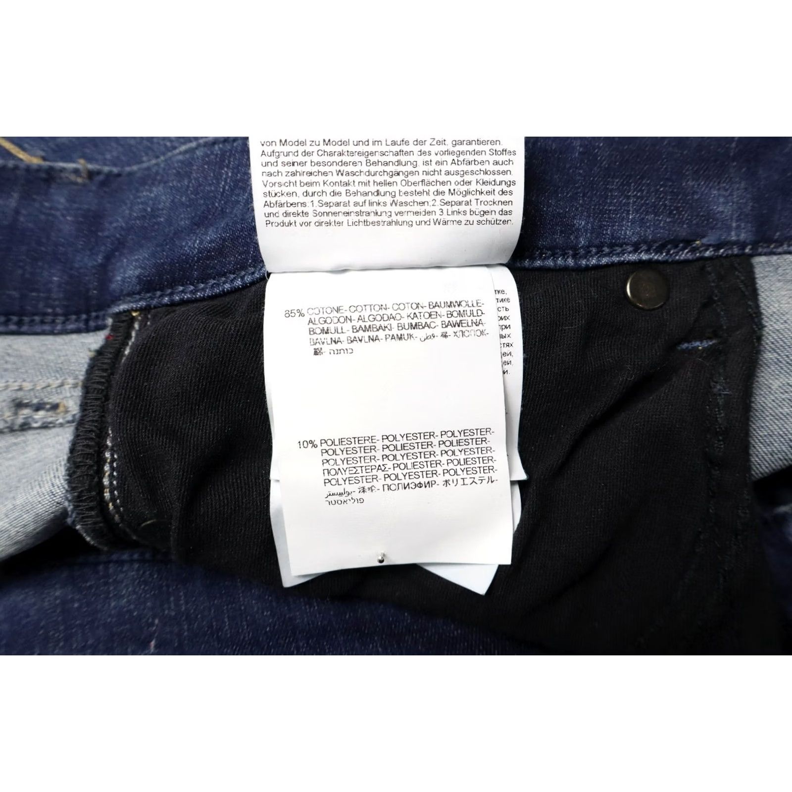 Replay Replay Luz Jeans Women's W29/L32 Fade Effect Whiskers Zip Fly Stretch Blue Jeans Size 29" - 6 Thumbnail