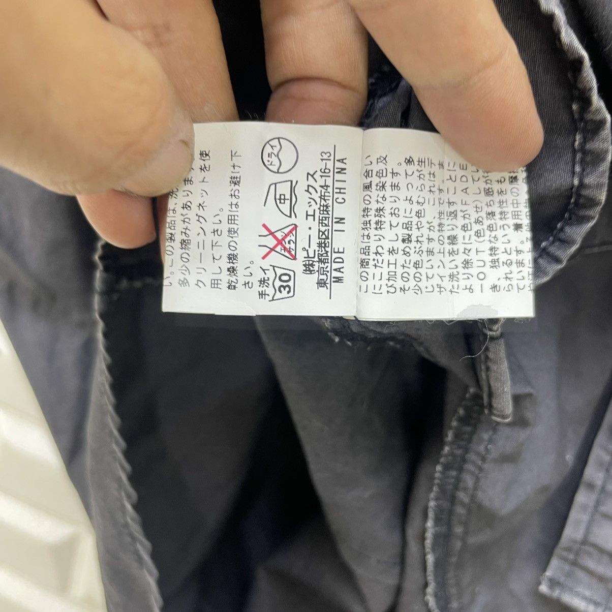 Rockmount Ranch Wear Japanese Brand Different Snap Button Western Style Jacket Size US S / EU 44-46 / 1 - 7 Thumbnail