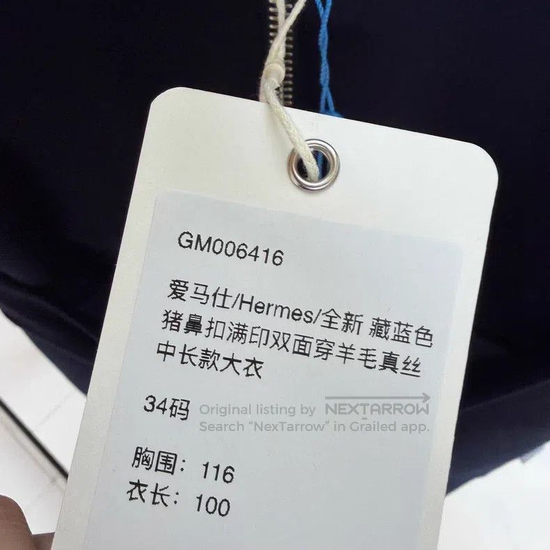 Hermes Hermes Navy Blue Pig Nose Print Double Sided Wear Wool and Size XXS / US 00 / IT 34 - 9 Thumbnail