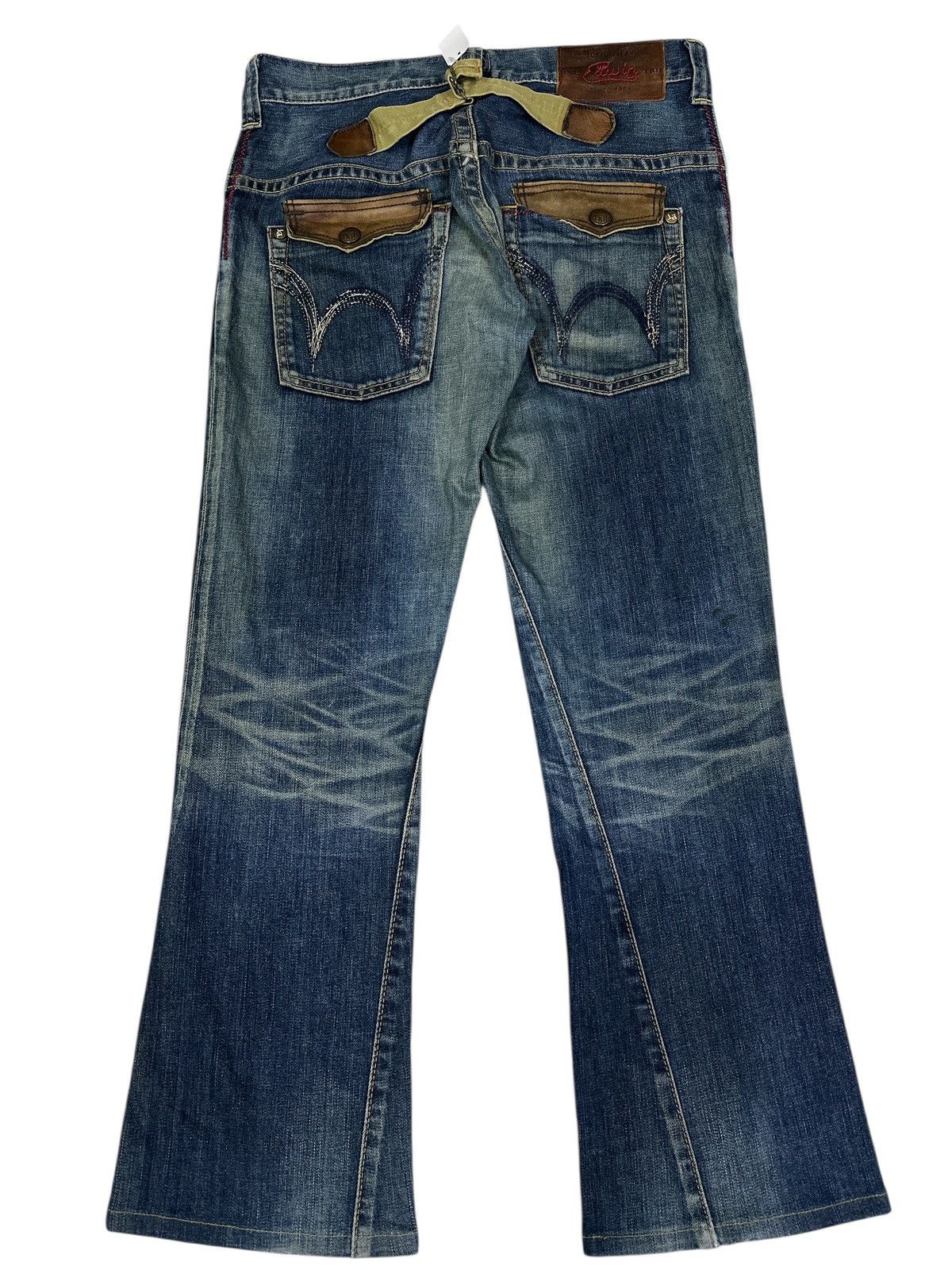 Kapital Flare 💥🎌 90s Style Edwin Blue Trip Buckle Back Size US 33 - 2 Thumbnail