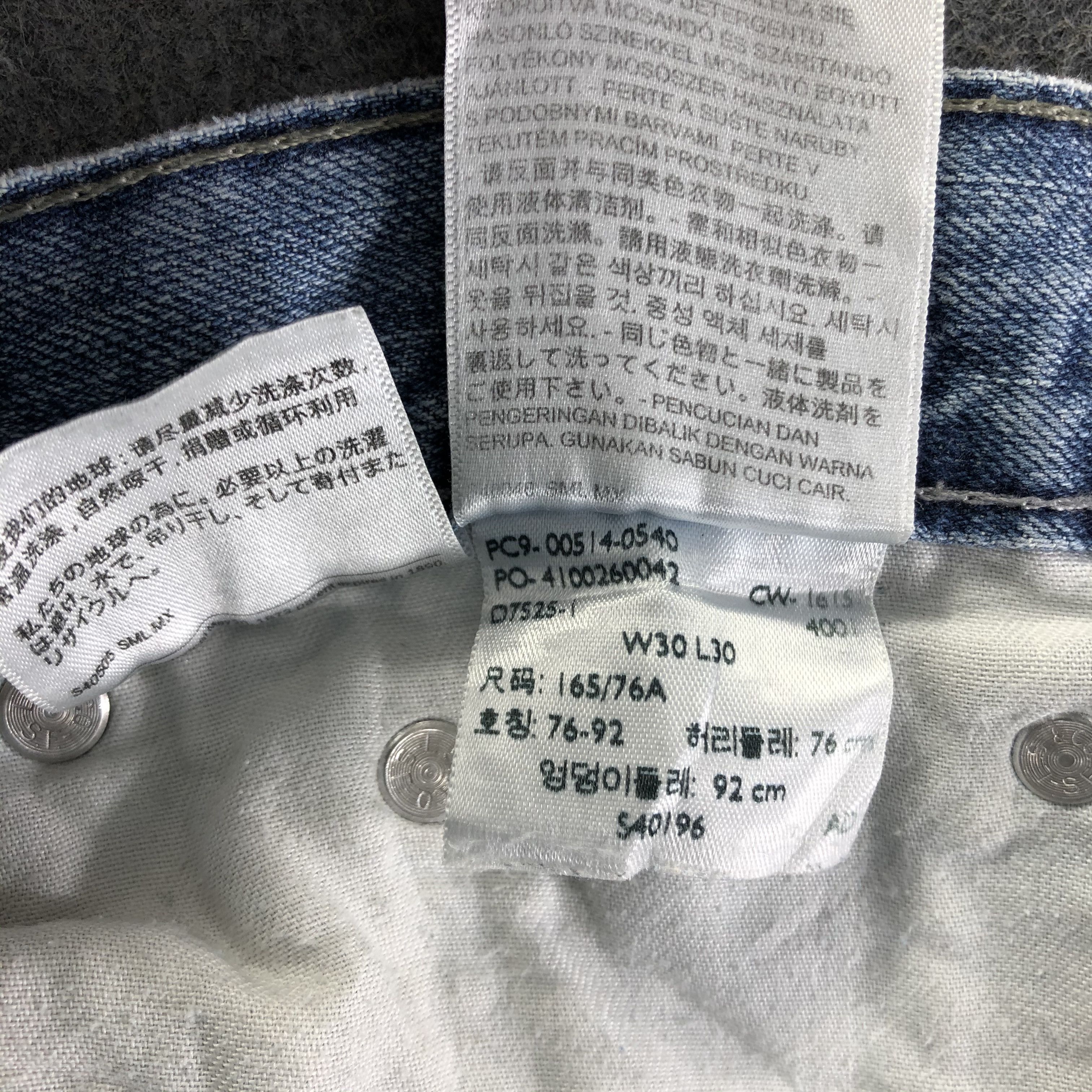 Levi's Vintage Light Wash Levis 514 Jeans-J3482 Size 33" - 13 Thumbnail