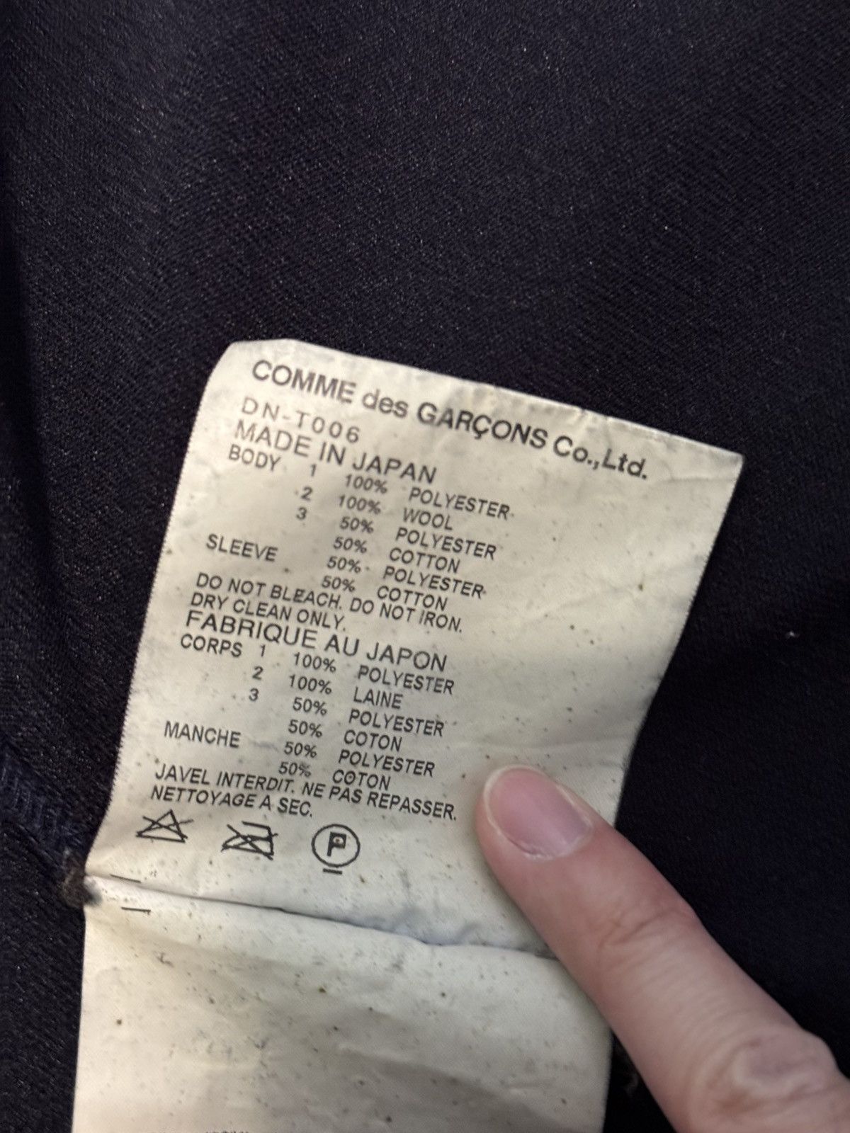 Comme des Garcons Homme Deux Comme des Garçons Homme Deux Zipper Cardigan Size US S / EU 44-46 / 1 - 7 Thumbnail