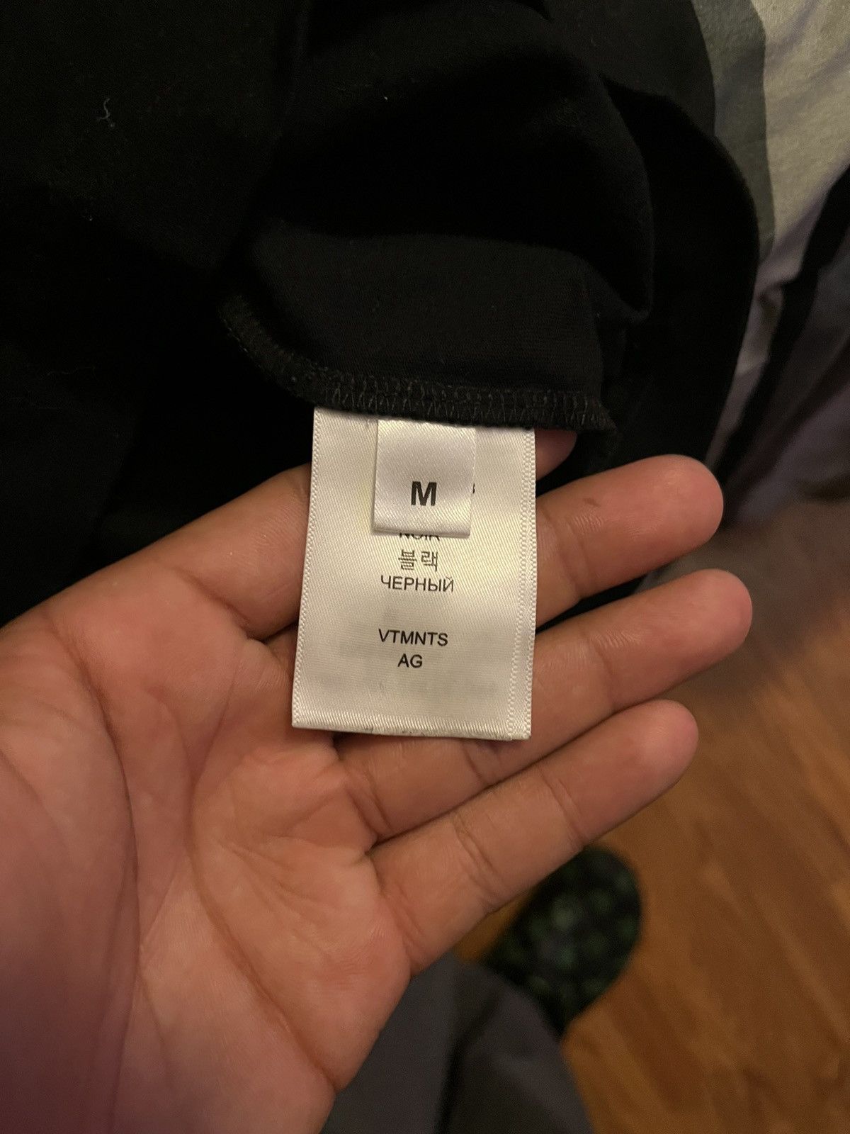 VTMNTS × Vetements VTMNTS Black 'Yes/No' T-Shirt Size US M / EU 48-50 / 2 - 7 Thumbnail