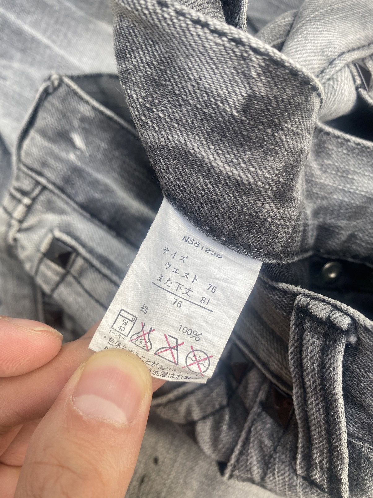 If Six Was Nine × Japanese Brand Flare Jeans Sorridere Honeycomb Painted Splash Size US 32 / EU 48 - 23 Thumbnail