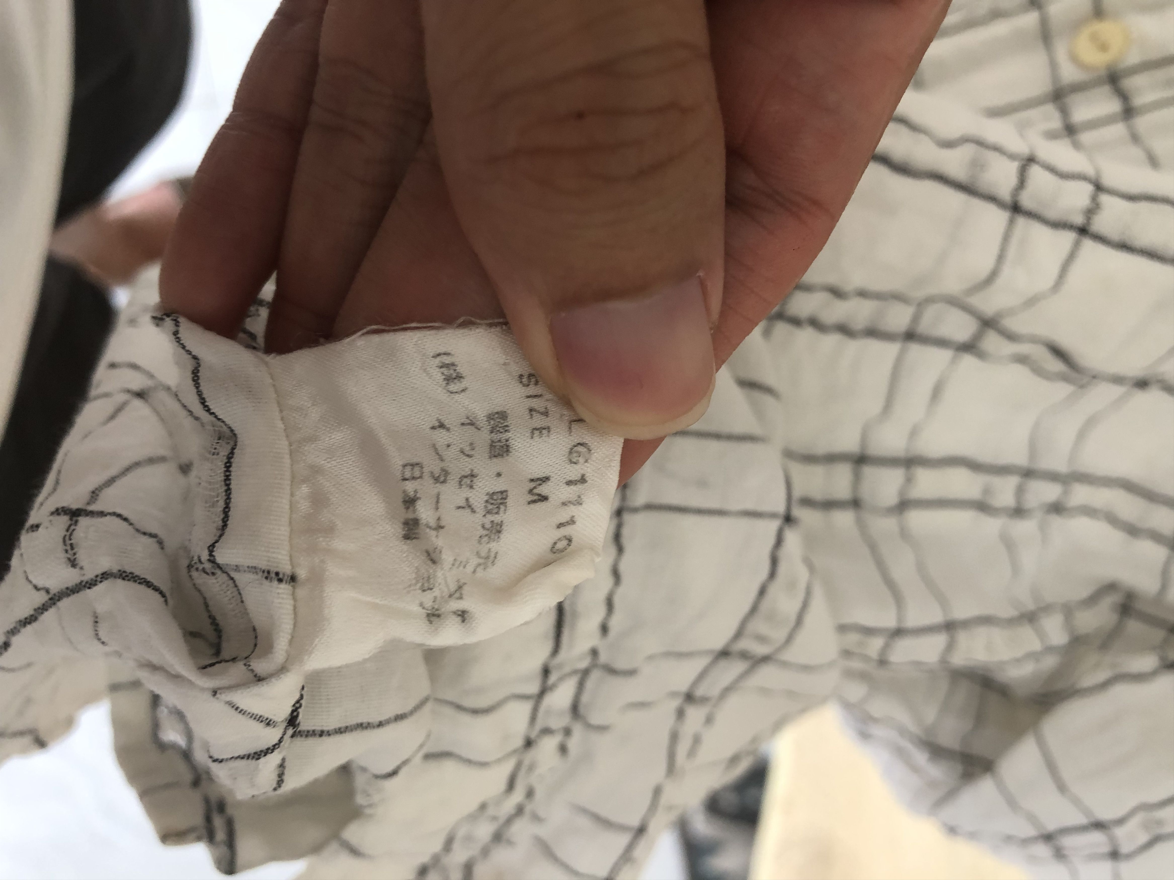 Issey Miyake '80s squared shirt Size US M / EU 48-50 / 2 - 5 Thumbnail