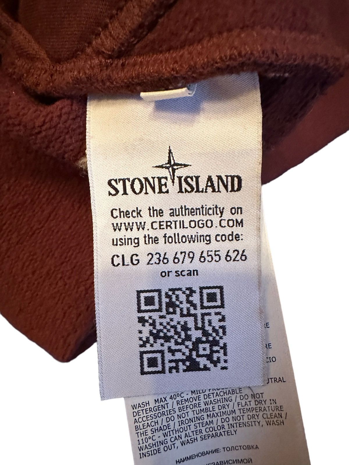 Stone Island Mock neck sweater
