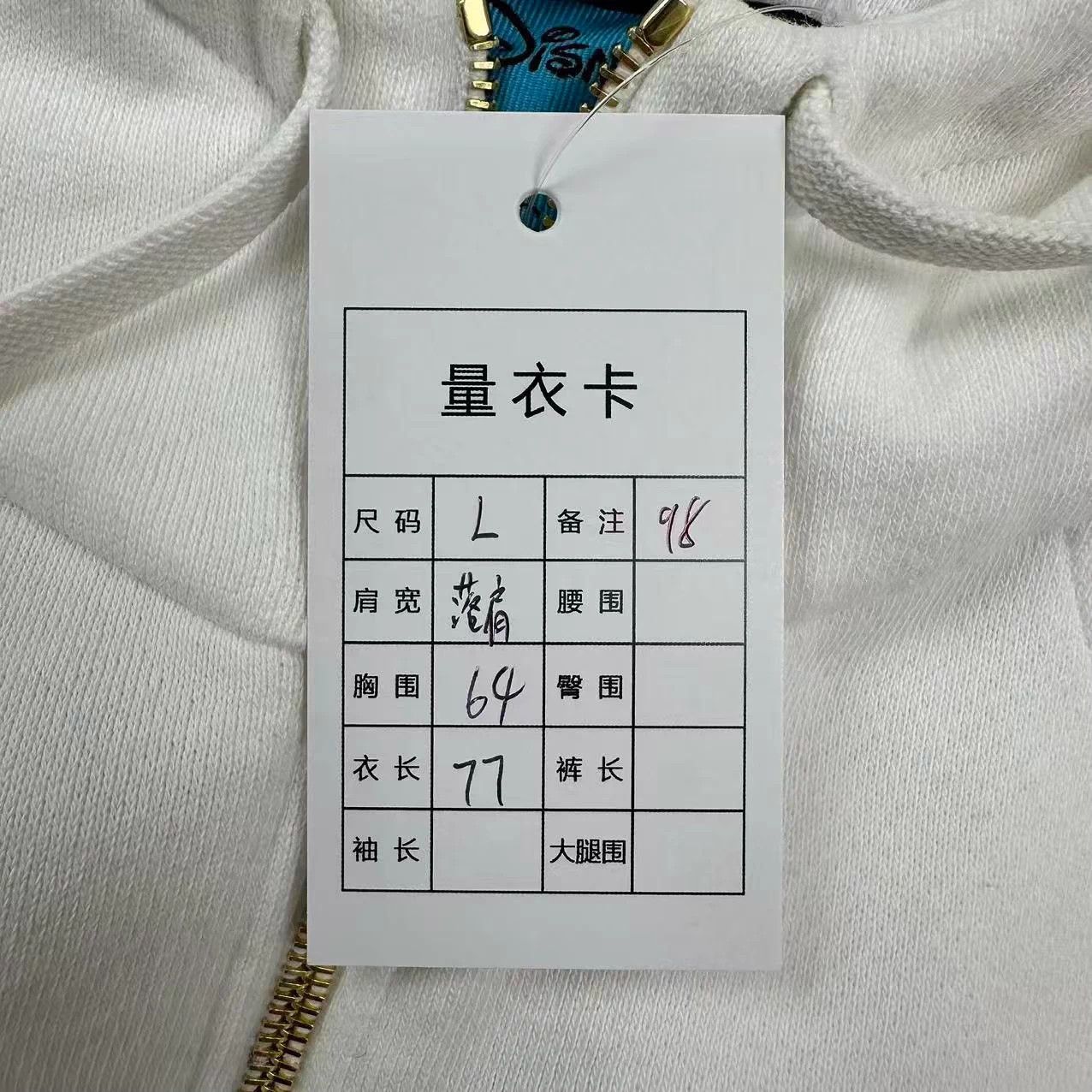 Gucci GUCCI x Disney half-zip sweatshirt L fair cond Size US L / EU 52-54 / 3 - 5 Thumbnail