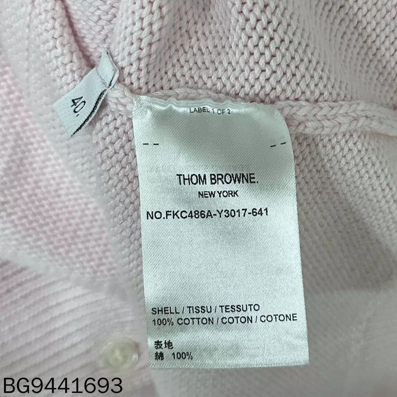 Thom Browne Thom Browne White floral knit cardigan Size S / US 4 / IT 40 - 4 Thumbnail