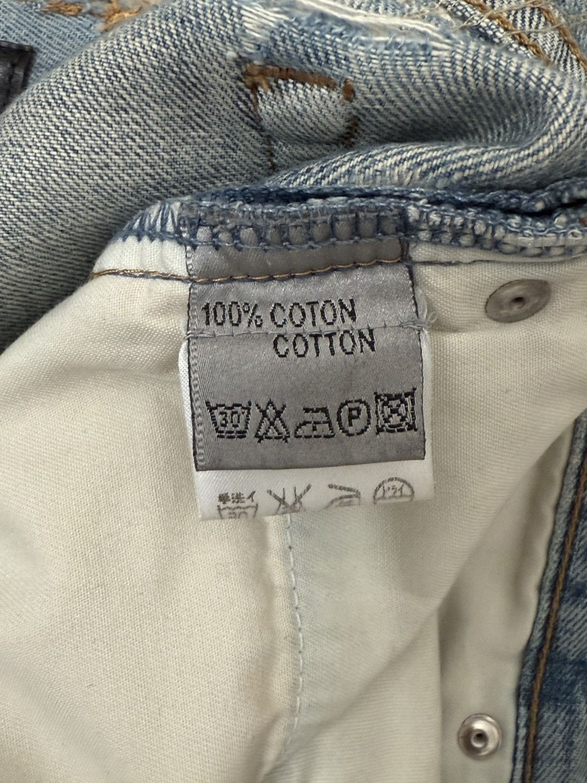 Dior Dior homme ss06 crash denim Size US 28 / EU 44 - 5 Thumbnail