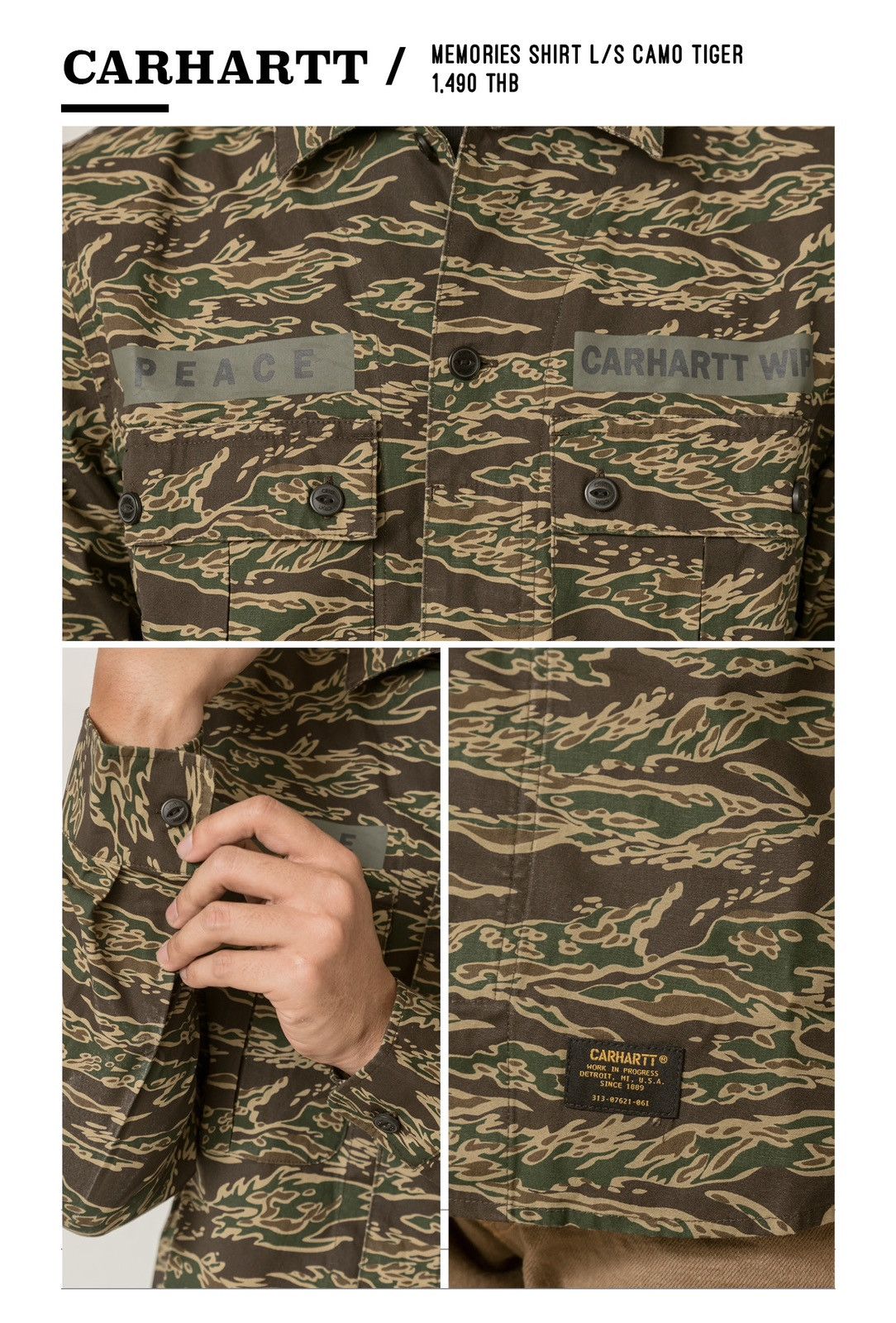 Carhartt × Carhartt Wip Carhartt WIP Memories Shirt Camo Tiger NEW Size US M / EU 48-50 / 2 - 5 Thumbnail