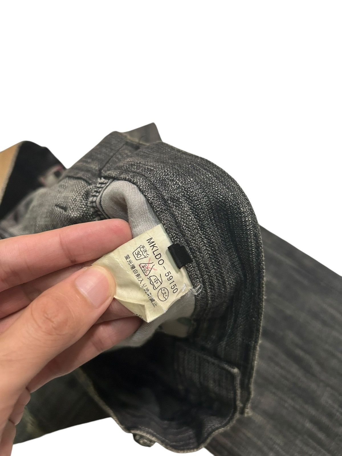 If Six Was Nine × Japanese Brand × Le Grande Bleu (L.G.B.) MK HOMME DISTRESSED DENIM MADE IN JAPAN RARE 🎌☠️☠️ Size US 32 / EU 48 - 8 Thumbnail