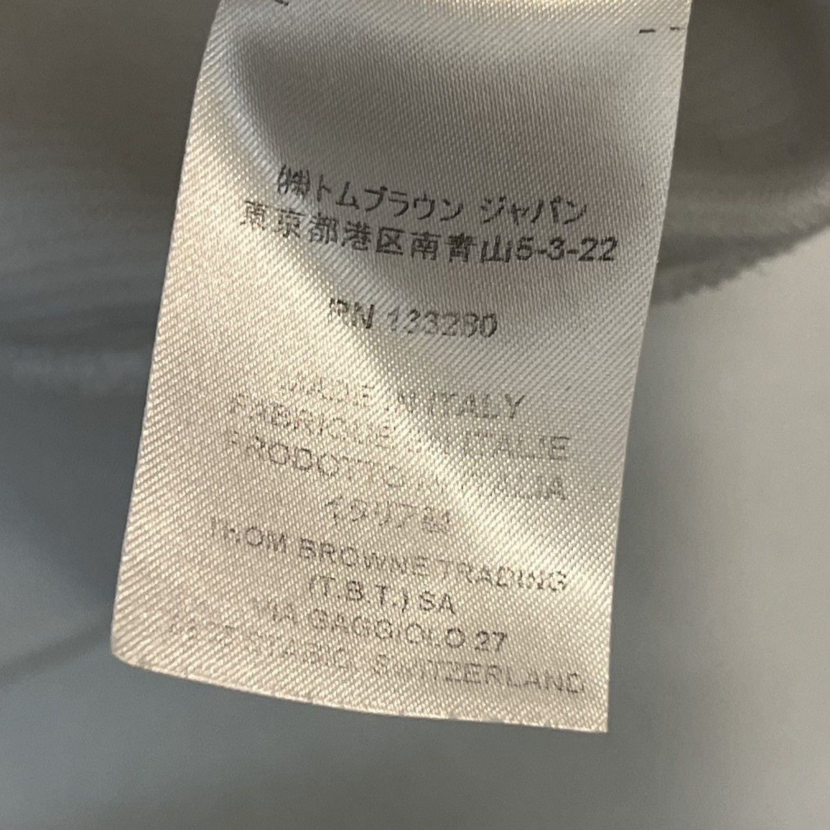 Thom Browne Thom Browne Cotton Ottoman Rib Saddle Short Sleeve Grey Size US L / EU 52-54 / 3 - 10 Thumbnail