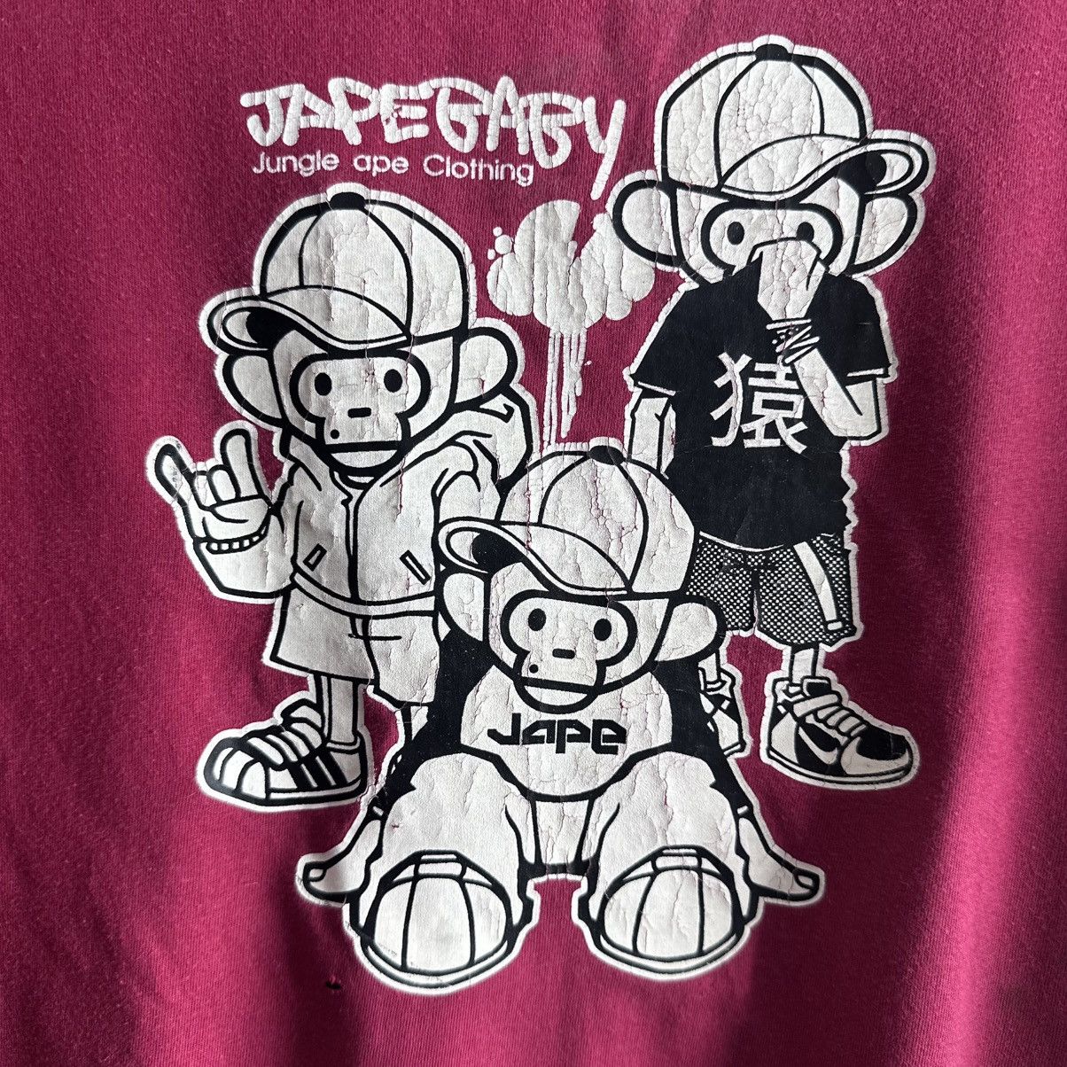 Jungles Jungle Ape Vintage T-shirt JapeBaby Size US XS / EU 42 / 0 - 3 Thumbnail