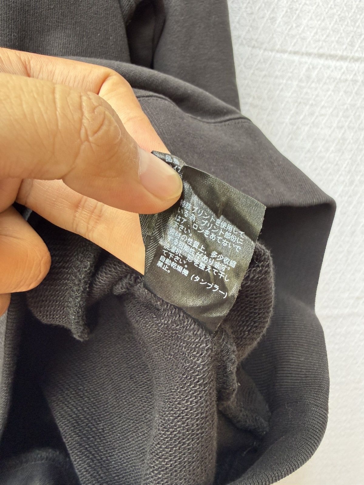 Japanese Brand Undercover hoodie everyone lost their maps Size US L / EU 52-54 / 3 - 9 Thumbnail