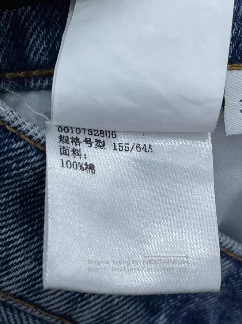 Loewe Loewe Ripped jeans Size 24" / US 00 / IT 34 - 8 Thumbnail