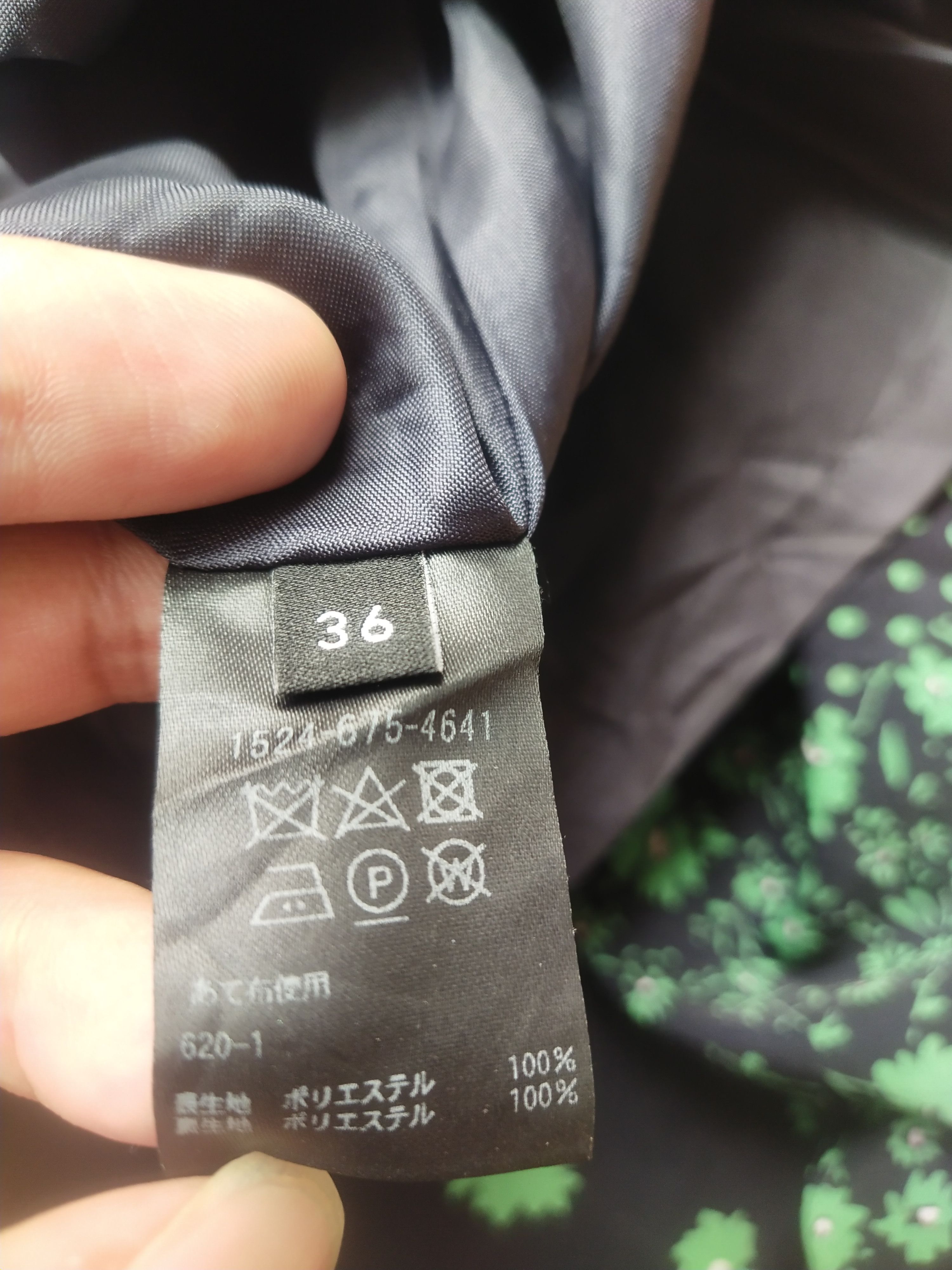 United Arrows United Arrows Japan Patchwork Floral Dot Flare Skirt 36 Size 26" / US 2 / IT 38 - 7 Thumbnail