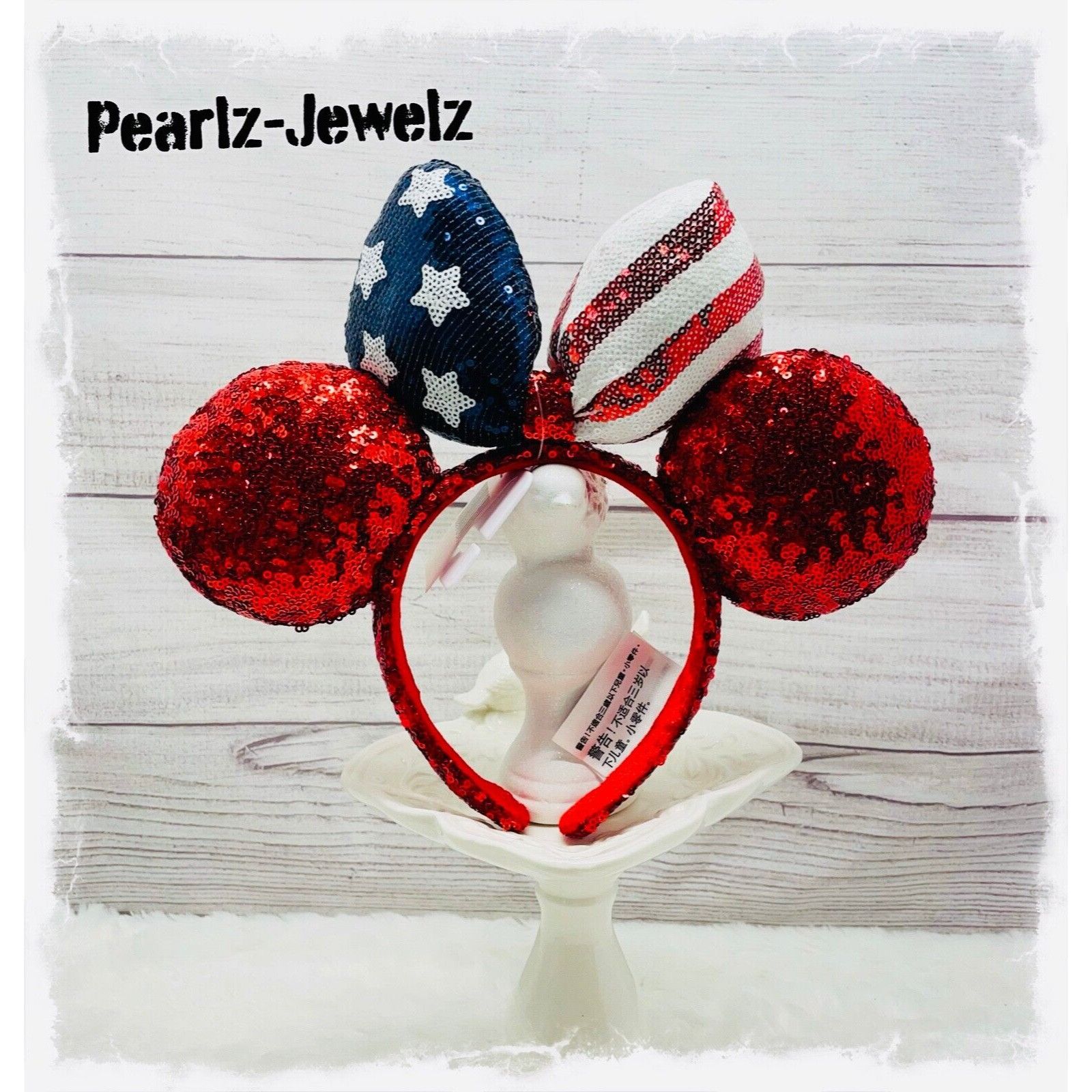Disney Disney Minnie Mouse Sequin American Flag Fourth of July Ears Size ONE SIZE - 2 Thumbnail