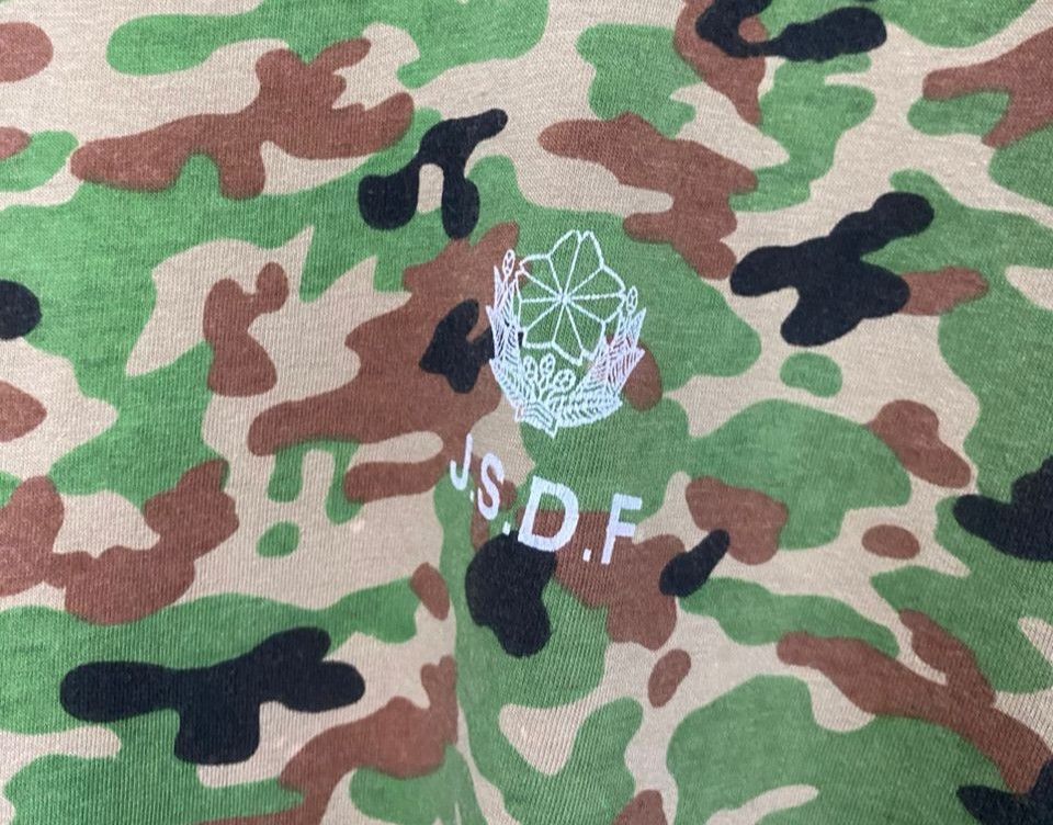 Vintage Vintage Millitary Army Cammo Tshirt Size US M / EU 48-50 / 2 - 8 Thumbnail