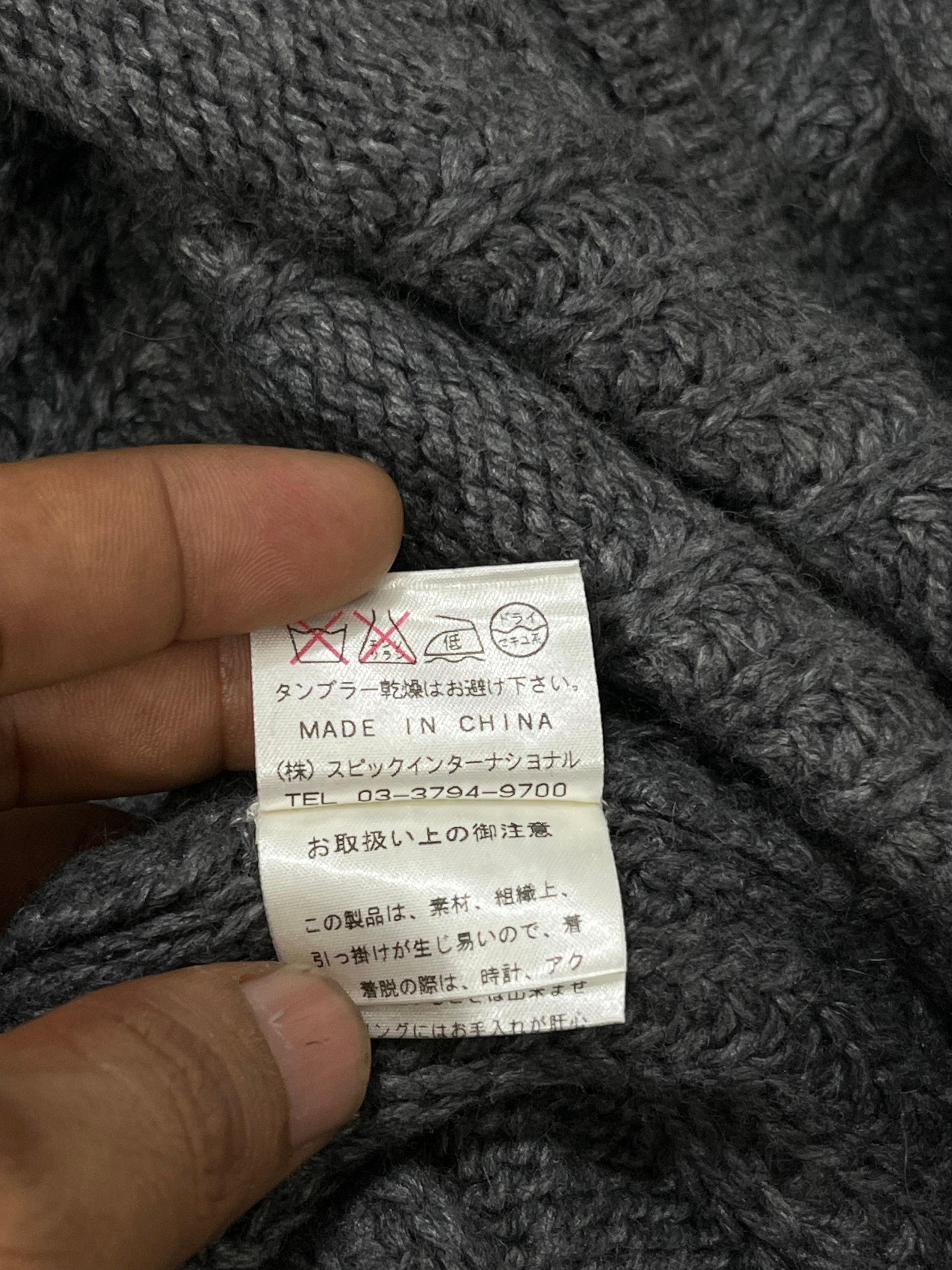Tornado Mart Tornado Mart Turtle Knit Wear Size US M / EU 48-50 / 2 - 8 Thumbnail