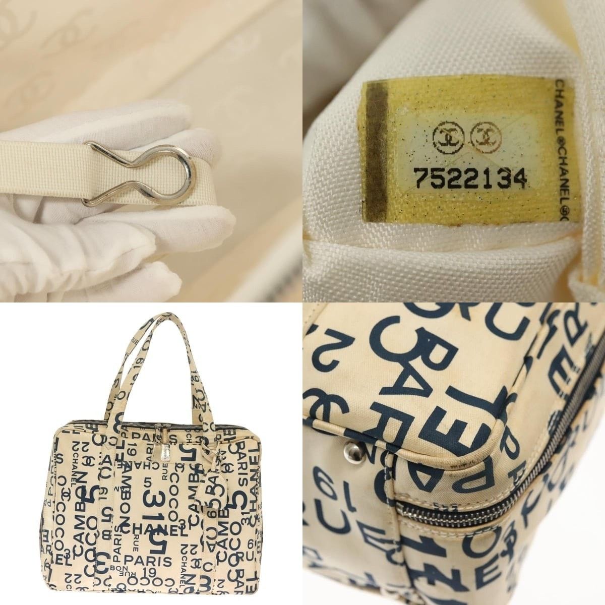 Chanel Chanel Boy Bag Size ONE SIZE - 5 Thumbnail