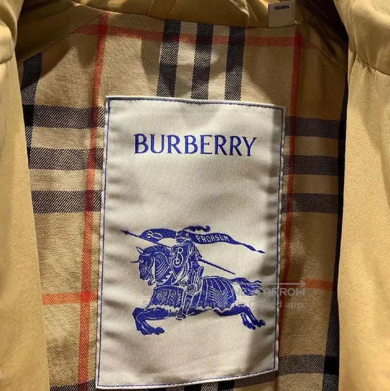 Burberry Burberry Men's Casual Khaki Cotton Jacket. Size US L / EU 52-54 / 3 - 4 Thumbnail
