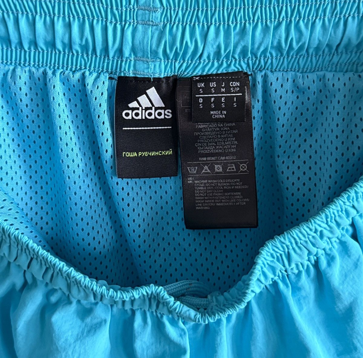 Adidas × Gosha Rubchinskiy SS 2018 Hi Vis Blue Rave Shorts Size US 30 / EU 46 - 6 Thumbnail