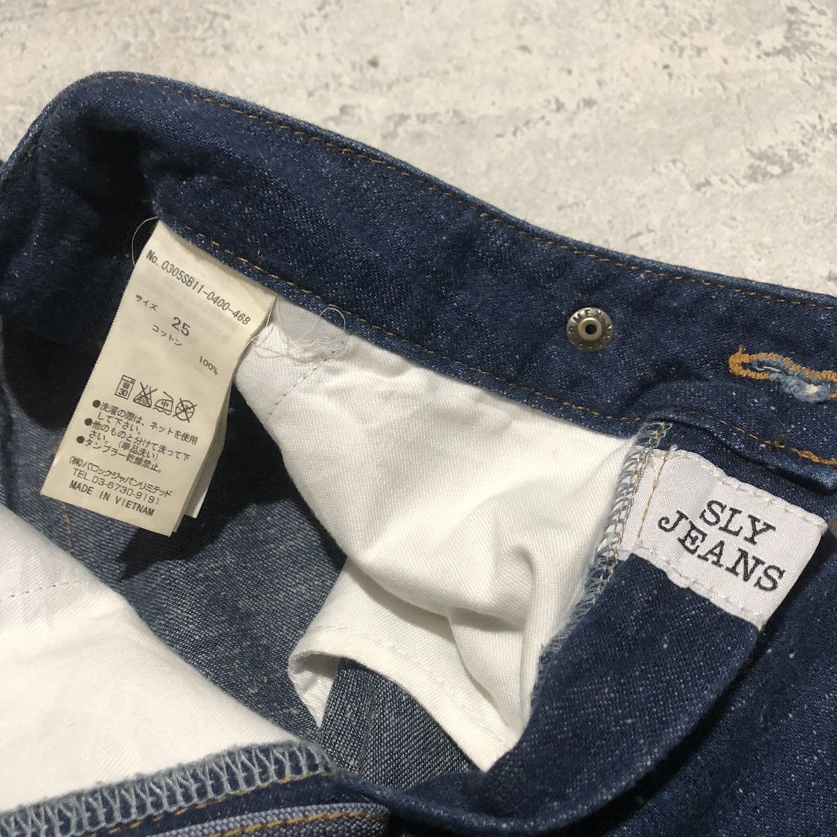 Hysteric Glamour Sly Japanese Jeans Size 26" / US 2 / IT 38 - 6 Thumbnail