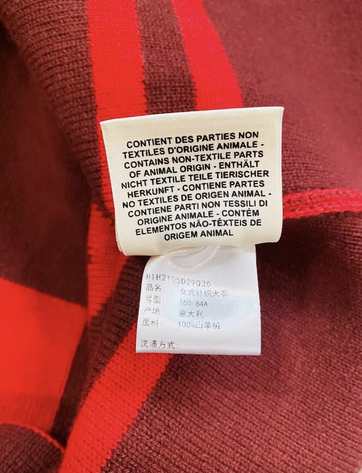 Hermes Hermès Classic Red Cashmere Long Knit Coat J33 Size XS / US 0-2 / IT 36-38 - 7 Thumbnail