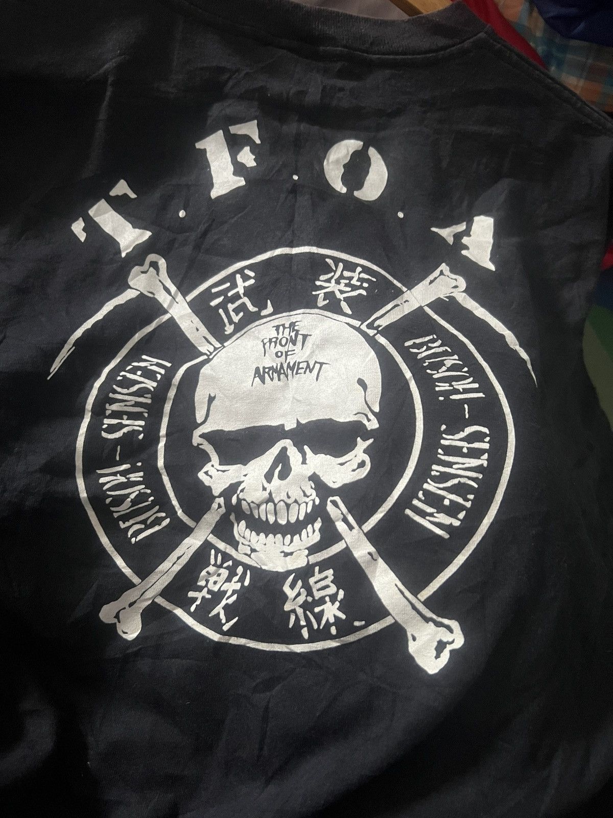 Anime × Japanese Brand × Vintage Vintage movie The Front Of Armament Size US M / EU 48-50 / 2 - 3 Thumbnail
