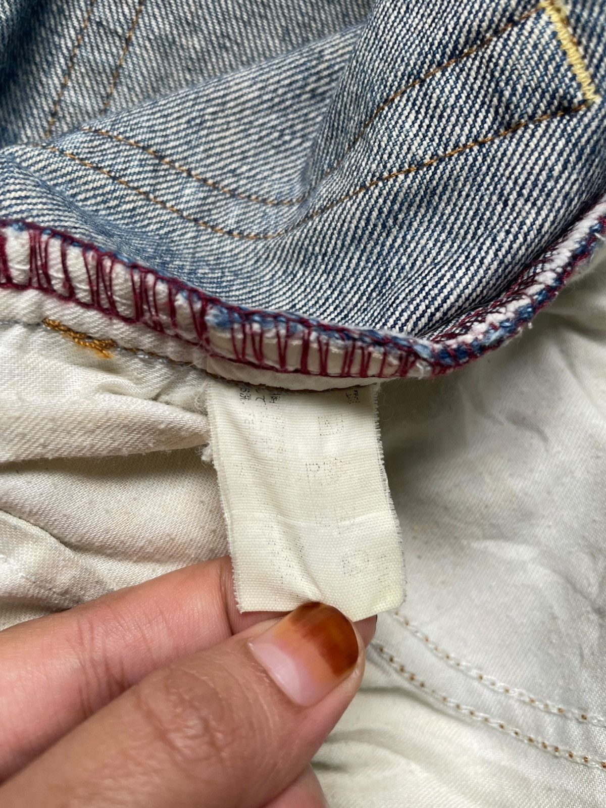 Japanese Brand Vintage Japanese Brand Mud Wash Distressed Loose Jeans Size US 27 - 11 Thumbnail