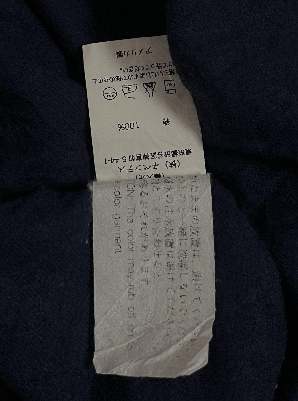 Engineered Garments Vintage engineered garments flower printed button down shirt Size US S / EU 44-46 / 1 - 5 Thumbnail