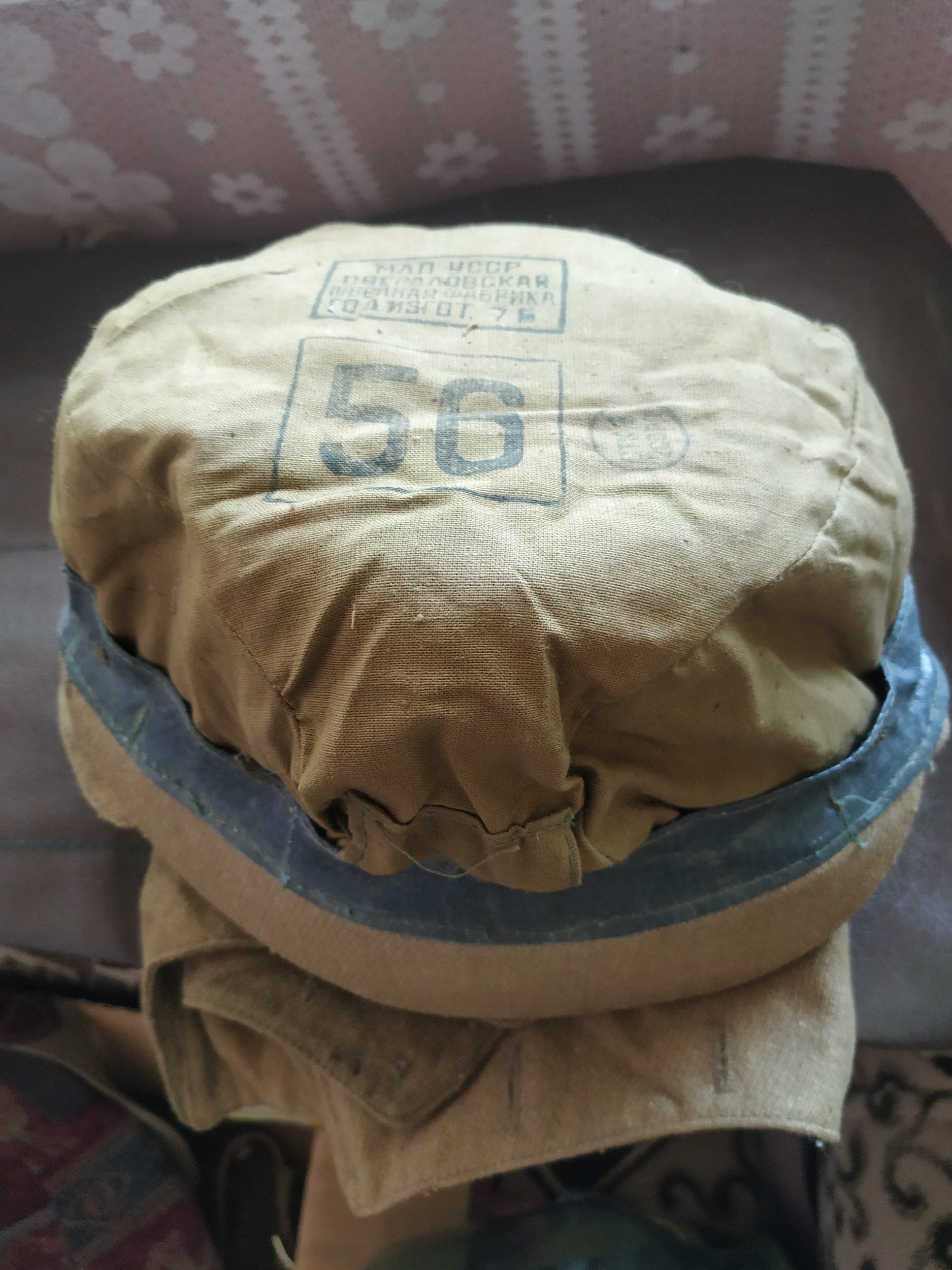 Other Vintage 70s Afghan Hat Military Soviet Army Combat Cap Size ONE SIZE - 5 Thumbnail