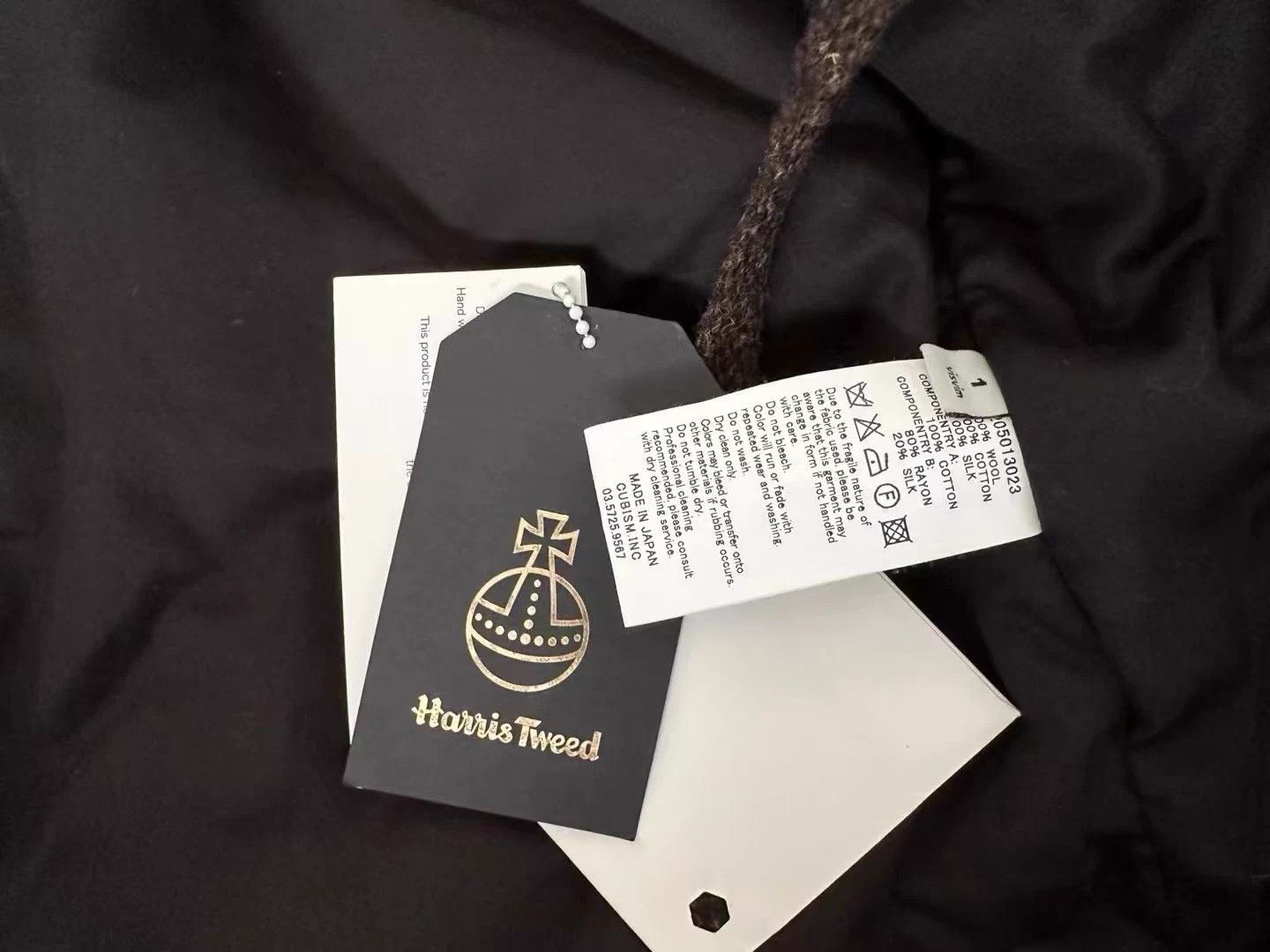 Visvim VISVIM Top-quality British snowflake wool coat Size US S / EU 44-46 / 1 - 4 Thumbnail