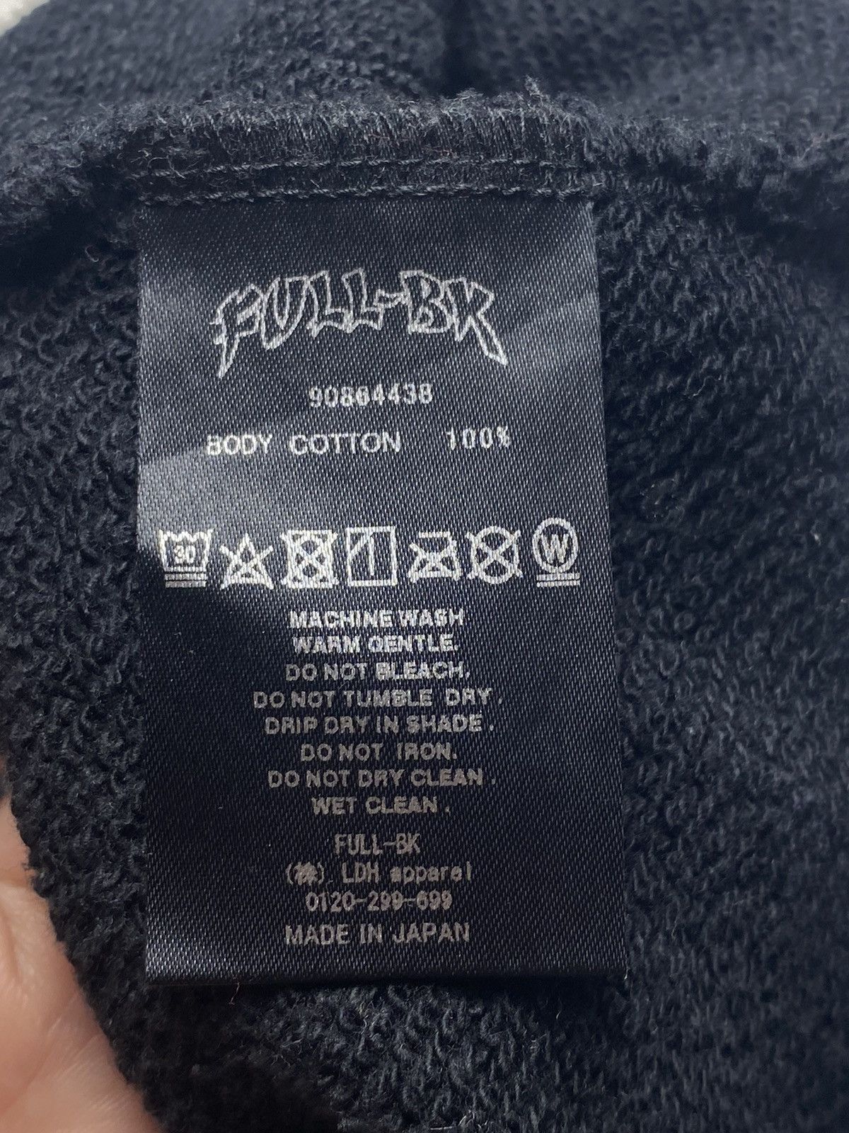 Japanese Brand 2000s FULL BK - Crop Oversized Hoodie Size US L / EU 52-54 / 3 - 4 Thumbnail