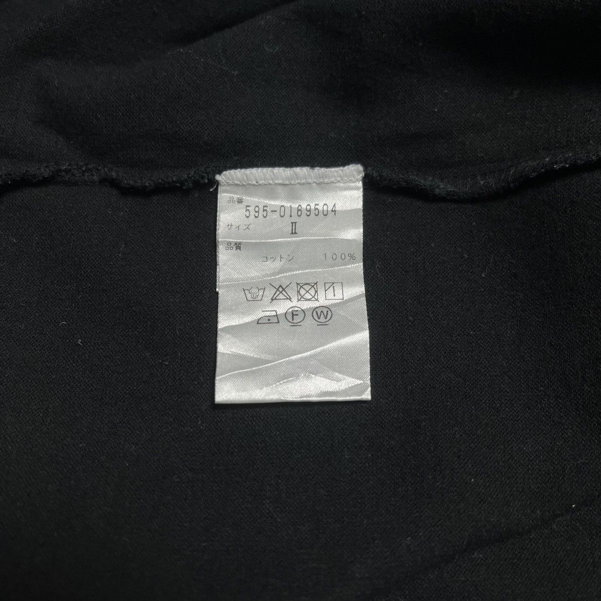 Margaret Howell Turtleneck MHL Size US M / EU 48-50 / 2 - 7 Thumbnail