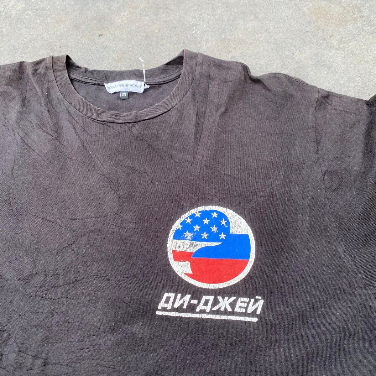 Gosha Rubchinskiy RARE ‼️ Gosha Rubchinskiy Size US XS / EU 42 / 0 - 3 Thumbnail