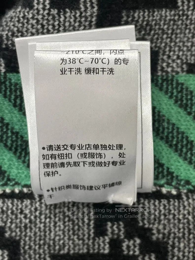 Chanel Chanel 24A Colorblock Plaid Round Neck Coat. Size US S / EU 44-46 / 1 - 8 Thumbnail