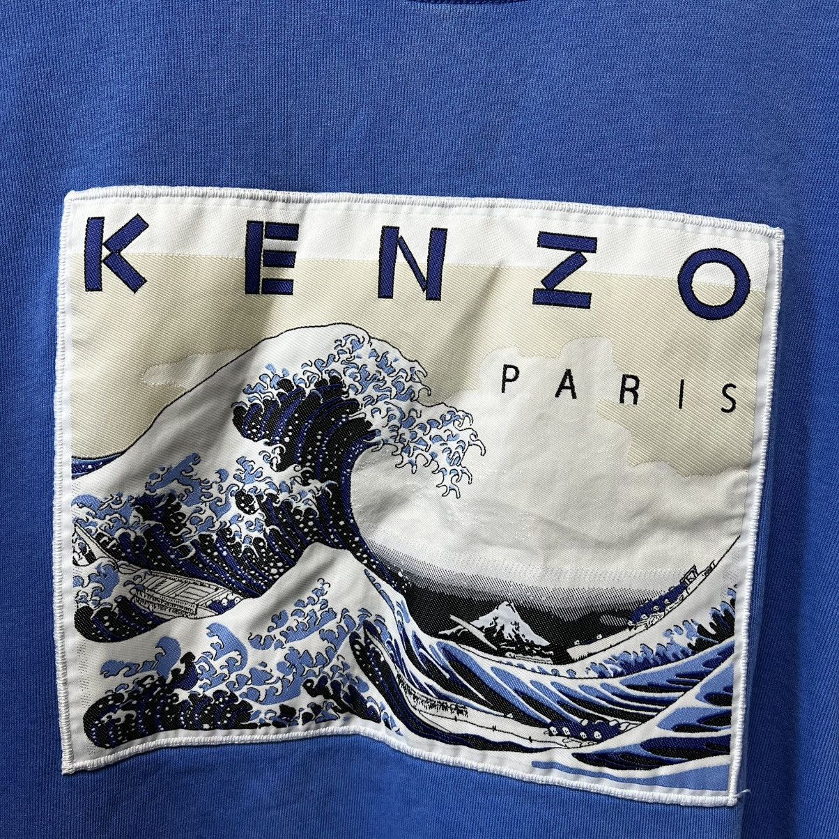 Kenzo Kenzo Memento Collection 2 Sweatshirt Rare Size S / US 4 / IT 40 - 6 Thumbnail