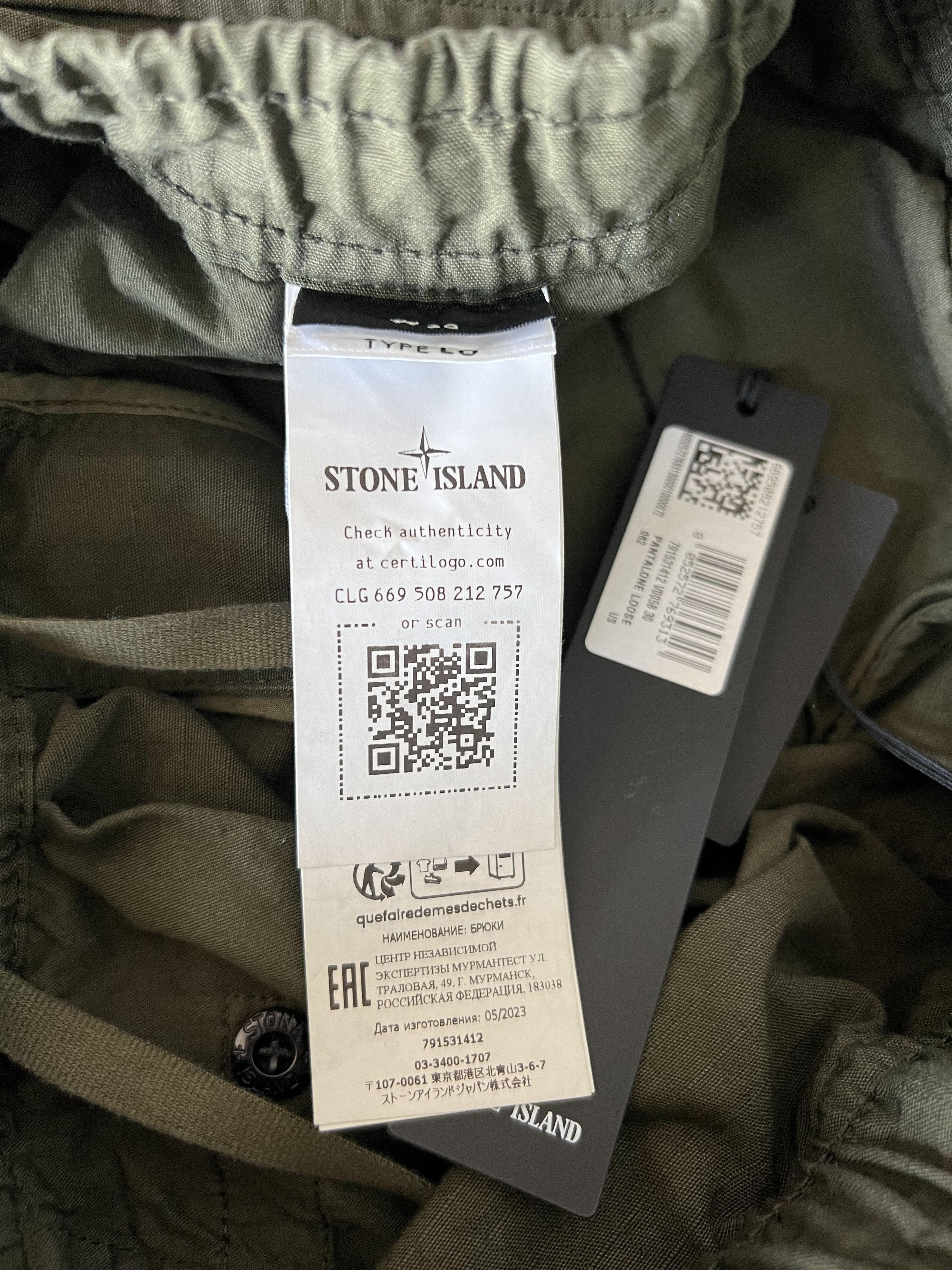 Stone Island Stone Island Loose Cargo Pants in Olive Green 791531412 Size US 30 / EU 46 - 8 Thumbnail