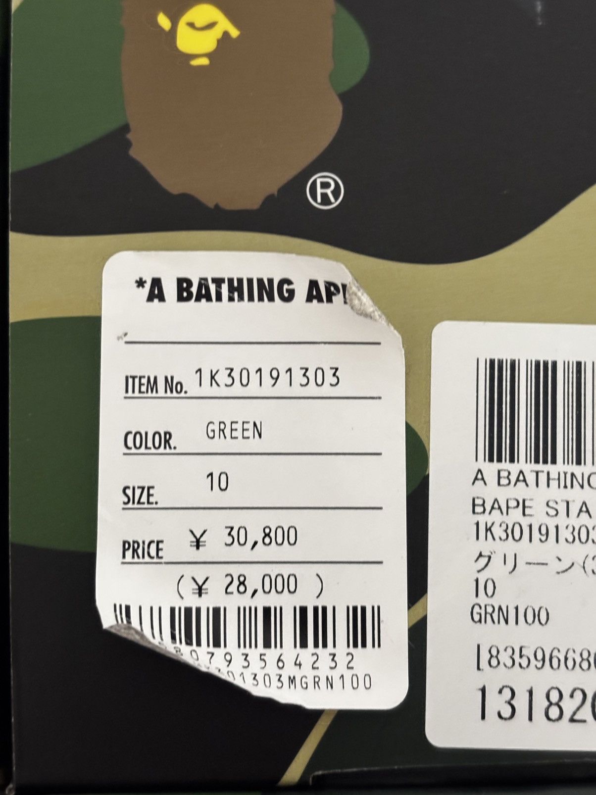 Bape Authentic ape bape bape sta #3 green US 10 new bapesta Size US 10 / EU 43 - 14 Thumbnail