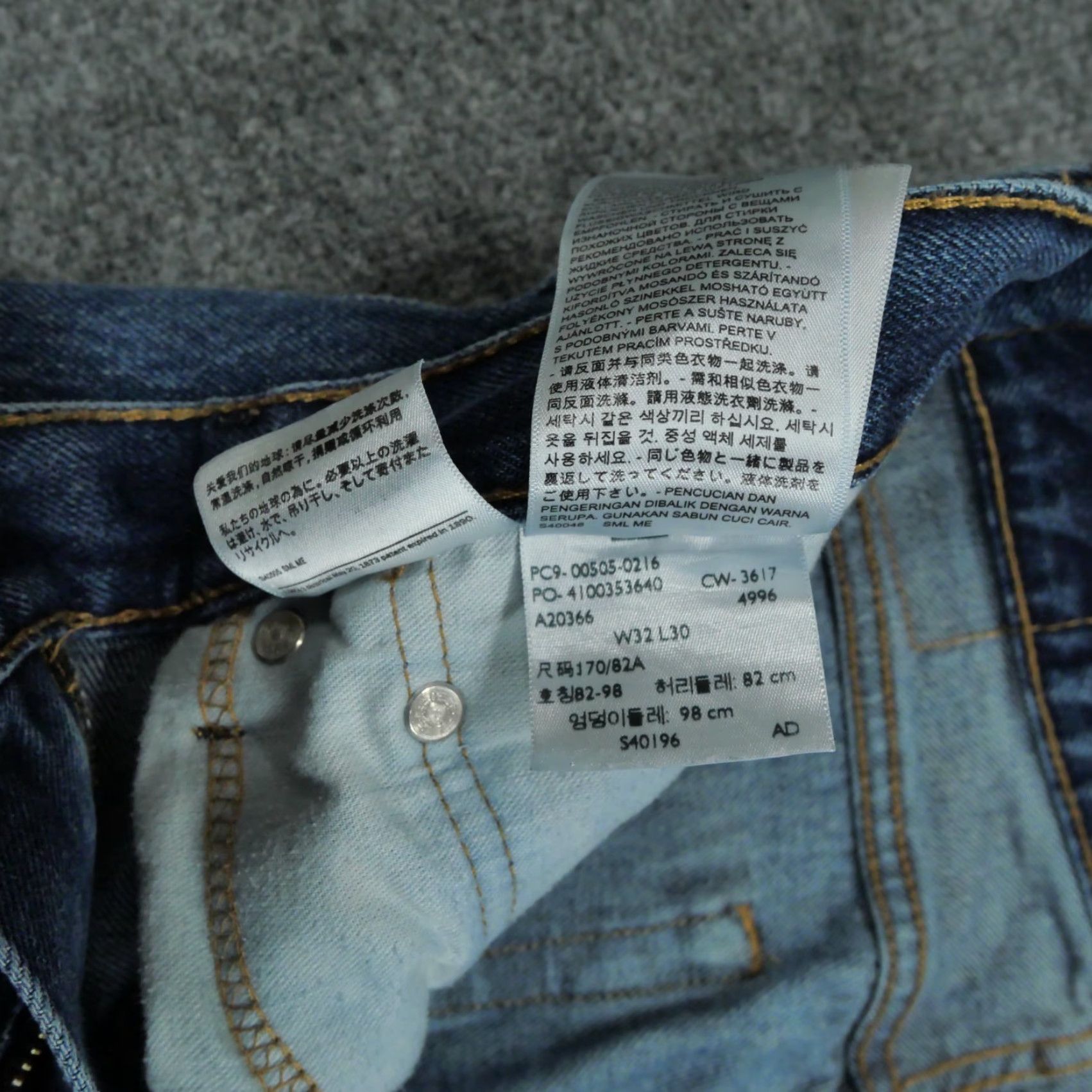 Levi's Levi's 505 Jeans Mens 32x30 Blue Denim Regular Fit Straight Leg Pants Size US 32 / EU 48 - 5 Thumbnail