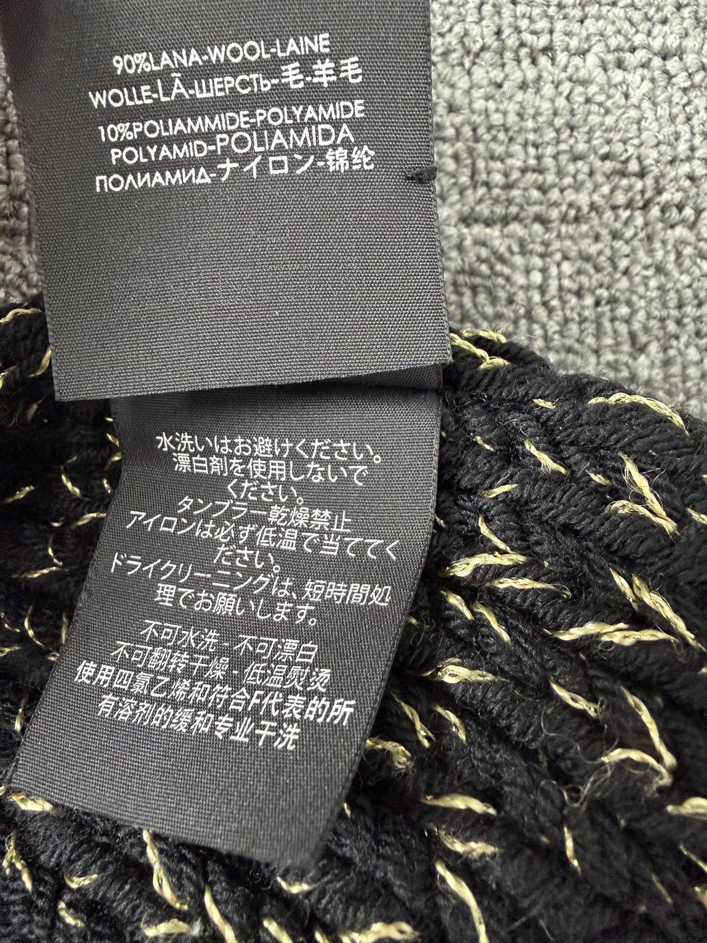 Saint Laurent Paris SLP Black & Gold Wool Blend Oversized Scarf Mint Size ONE SIZE - 4 Thumbnail